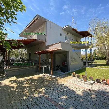 Apartman Maria Ofrínio