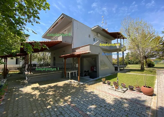 公寓 Maria Ofrínion